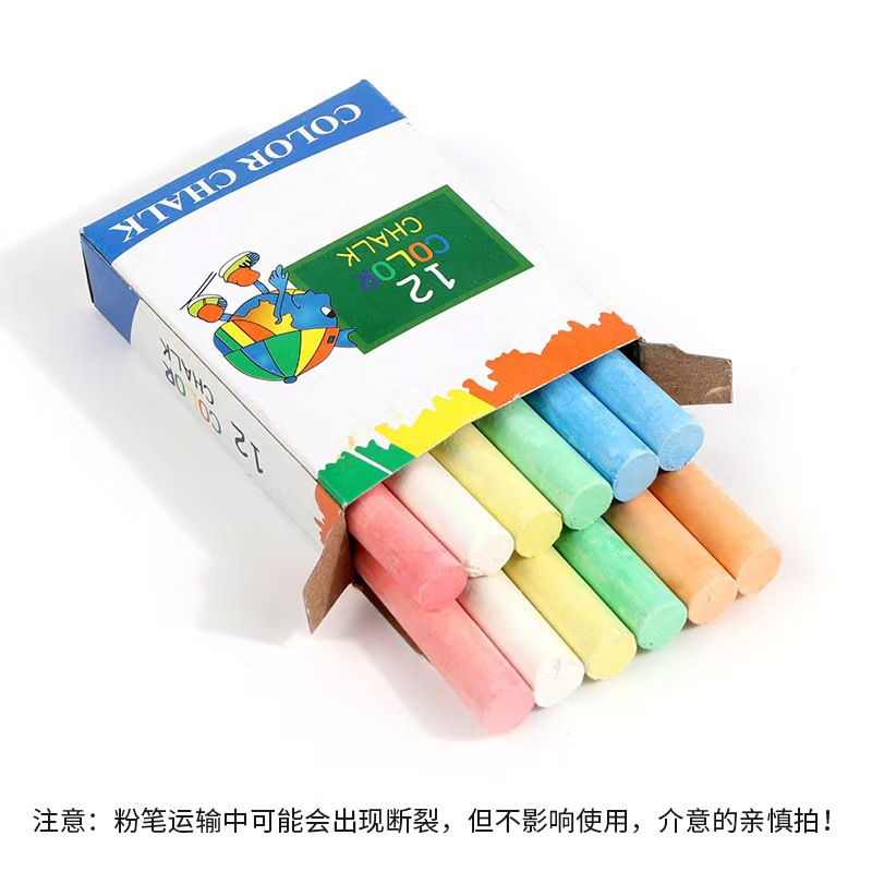 台式磁吸留言板小黑板记事板金属板免安装可擦写展示板磁吸黑板办|undefined