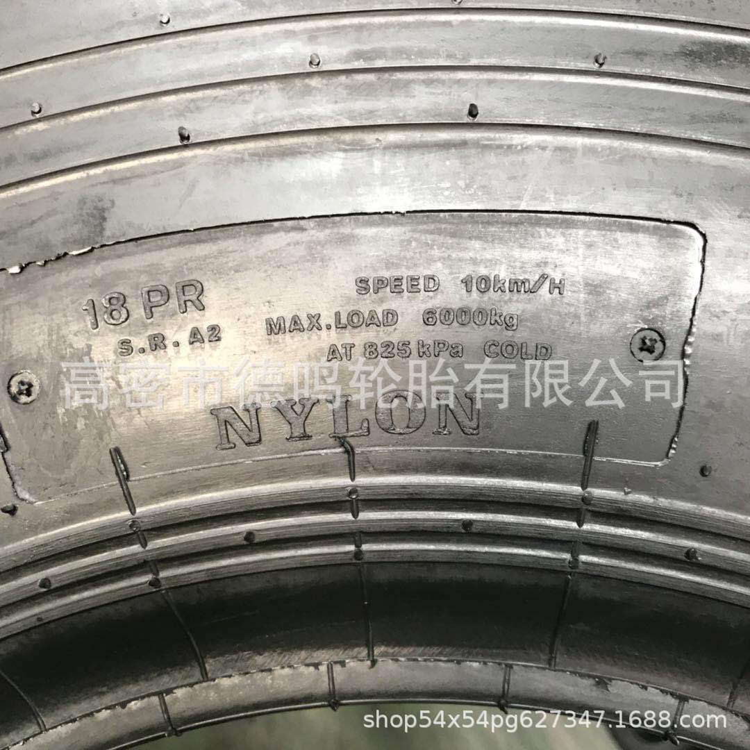 bd3f683540c09ef056c3e8aad1e0e1