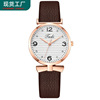 Diamond Versatile temperament lady watch PU Quartz watches wholesale originality Belt Quartz watch bow Female watch