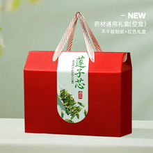 ���aƷș�İ��b�жY��ͨ�î��w������S�������������㼈��պ�