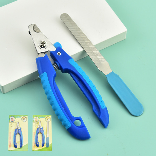 Stainless steel pet nail clippers dog nail clipper set cat and cat nail polisher dog and cat nail clipper file