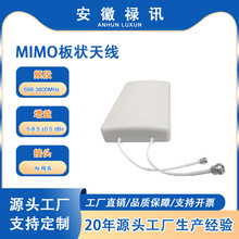 ��Ӎ �ͻ��{ -150dBc 698-3800MHz ������ ����쾀 NF���B����
