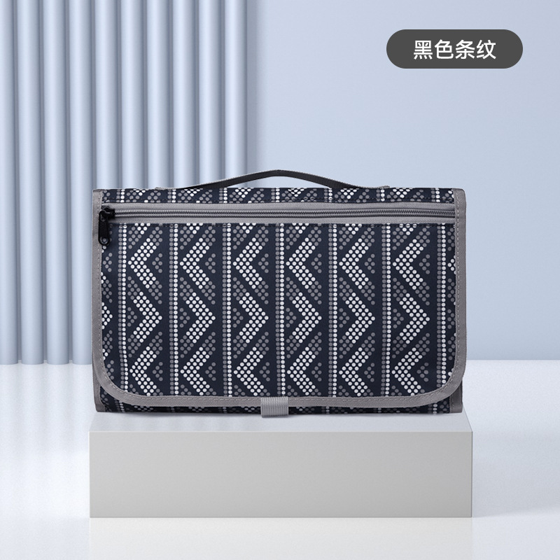 블랙 스트라이프