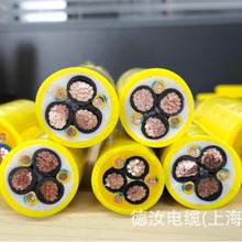 �M�ھ۰���TPU ���T��ץ���C��܇��Ͳ��| �͸ߜط�ˮ���g����