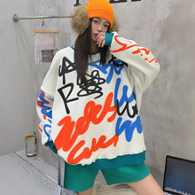 大码女装涂鸦设计感ins圆领秋冬拼色卫衣女加绒宽松胖mm长袖上衣