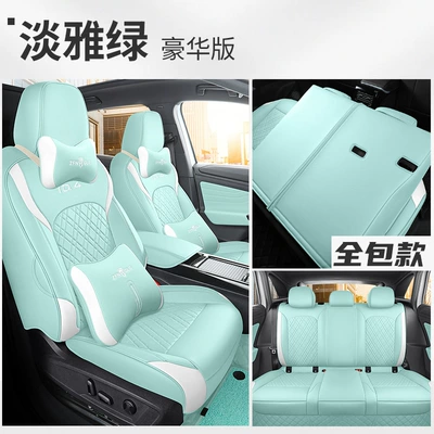 seat cover modified car — Modelə uyğun (Original) oturacaq örtükləri - elegant-green-deluxe-edition-rear-full-package-special-car