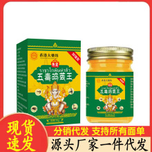 �S�����l����ƿ�嶾�u�O��50g���l