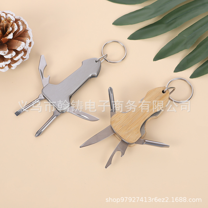 厂家直供不锈钢多功能便携钥匙扣创意挂件啤酒开瓶器户外组合工具