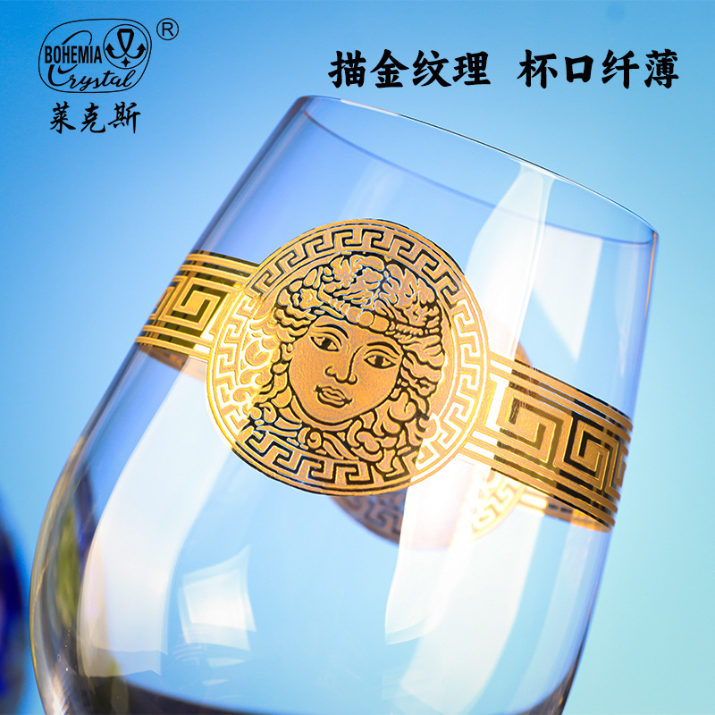 Tazas de vino de cristal importadas de la República Checa, tazas de vino de pie alto, caja de regalo para amigos, regalos de mano de alta gama