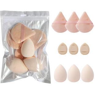 Cross-border explosions solid color series 9 puff suit beauty makeup egg thumb puff cotton puff mini puff suit