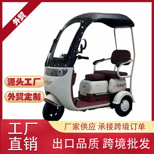 �¿��늄���݆܇ С�ͼ������e����܇ ���˺��ӳ��н����ƿ܇