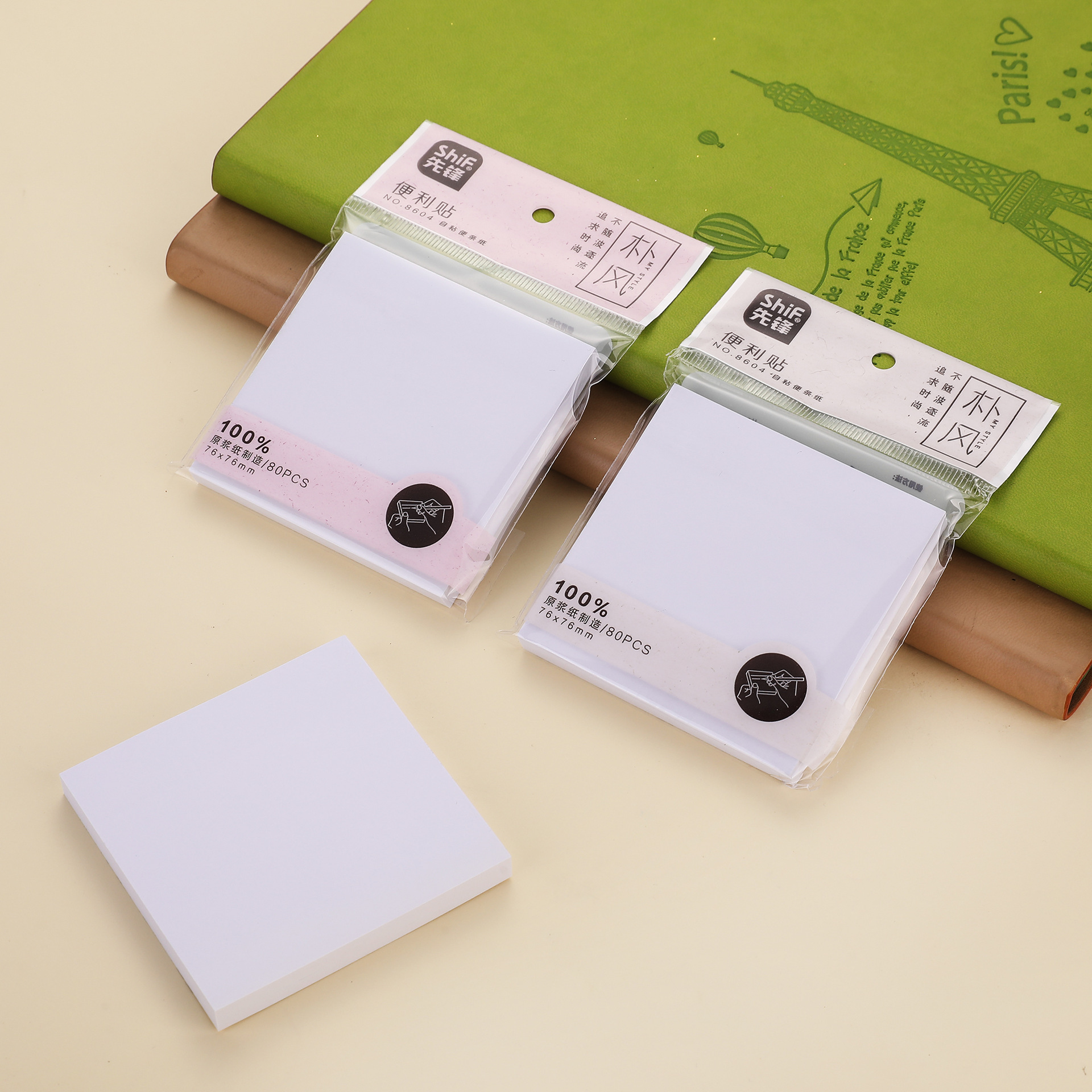 一键复制_20240320121641