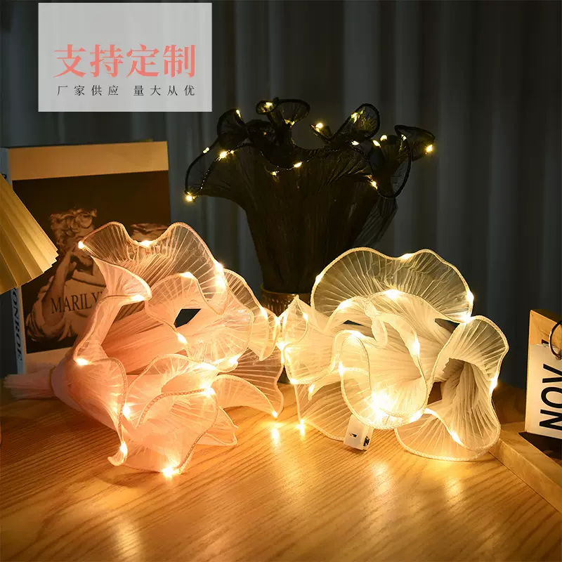鲜花礼物礼品包装LED灯浪花纱礼品包装花束棒棒糖包装盒材料