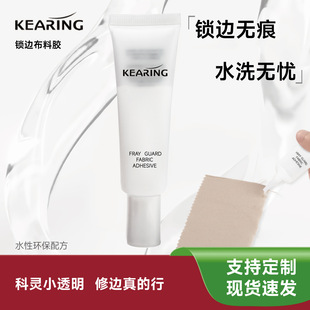 ���`�����i߅Һ��ë߅�_��Һ��߅�zˮ�p�����������·���߅�zdiy