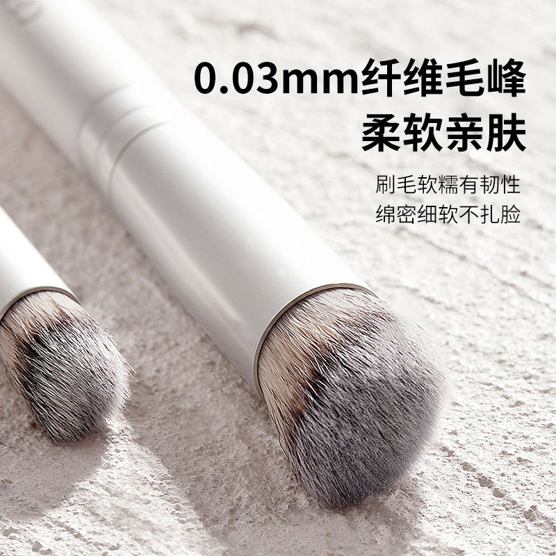 Brocha correctora angular Xierui GECOMO 270, brocha correctora de ojeras de cabeza plana, brocha correctora sin costuras para el contorno de ojos, brocha de maquillaje mejorada.