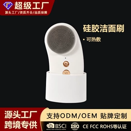 按摩枕/靠垫;注氧仪;其他美妆工具