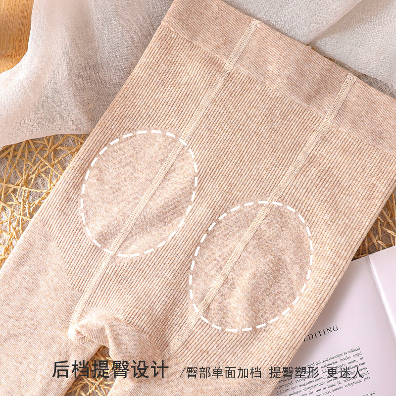 Pantyhose wholesale women's autumn and winter baby velvet plus thin velvet leggings step-on Japanese style versatile combed cotton leggings