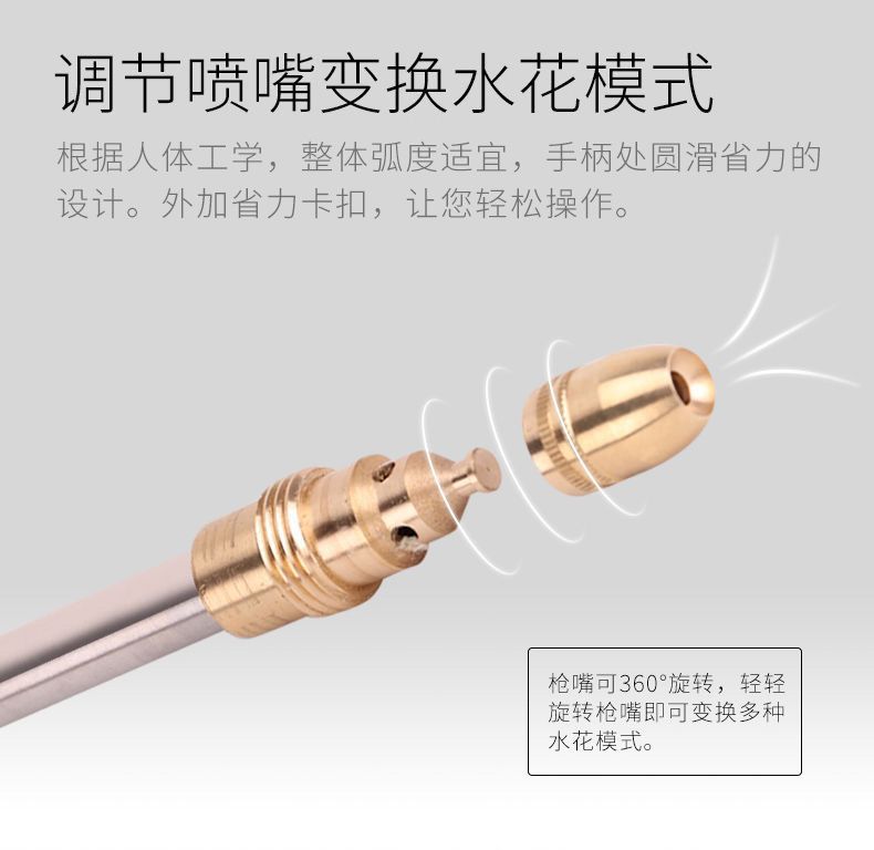 Household multi-functional high-pressure car washing water gun nozzle water grab garden watering water pipe hose storage rack suit