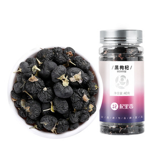 ������㡿����� 40gƿ�b�ຣ���_ľ������Ӵ��l20��؛�ڹ����