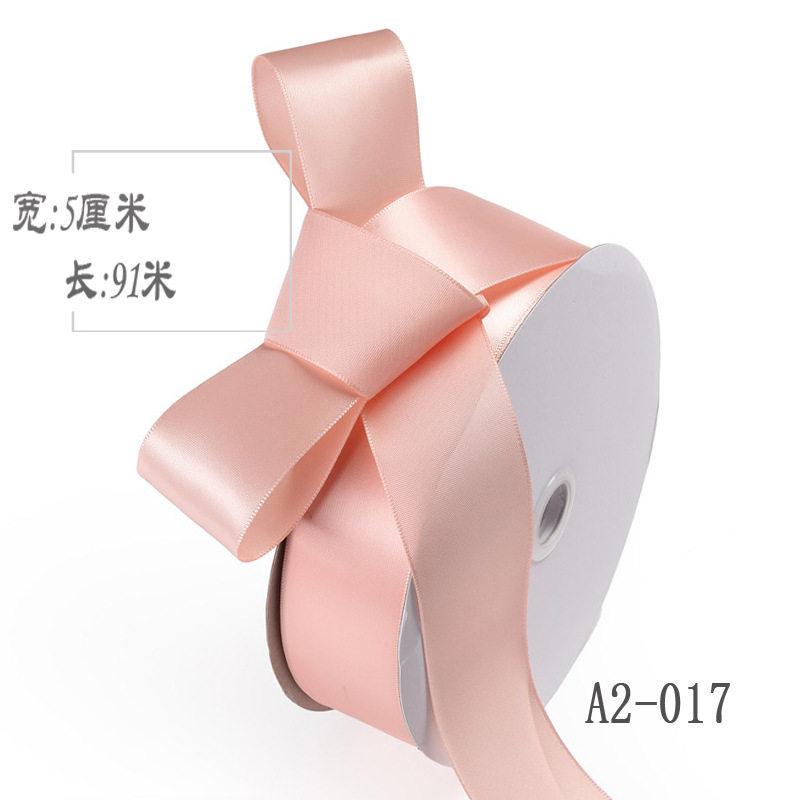 5cm cinta de poliéster arco DIY cinta ramo de boda pastel de frutas caja de regalo embalaje cinta de satén de colores