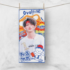 明星應援毛巾批發 OPP袋裝 TNT宋亞軒劉耀文肖戰周邊橫幅手幅面巾