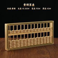 真鍮製算盤置物卸売 鉄製リビングオフィス装飾品 会社開業祝い銅製