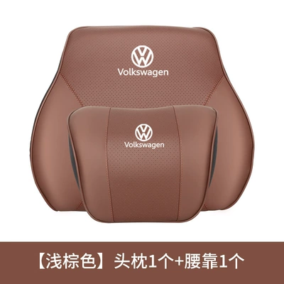 Passat, Tanyue Golf, Car Headrest - headrest-lumbar-support-light-brown-set
