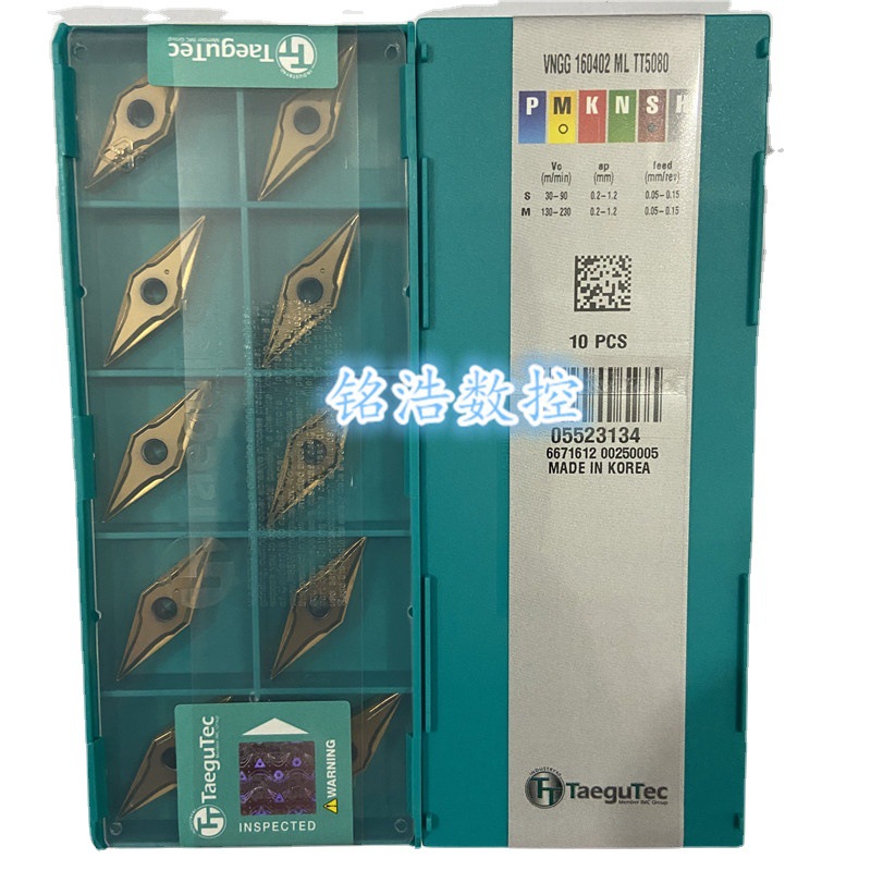 韩国特固克菱形35度外圆车刀片VNGG160402ML TT5080硬质合金刀粒