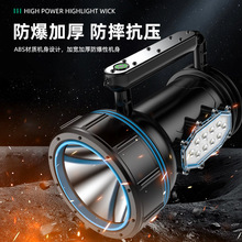 �๦��Ұ�I������̽�՟�LED���ʑ����h�䏊���늷������Ͳ