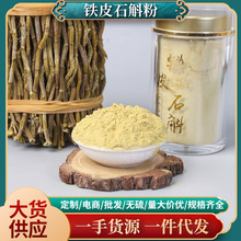 �FƤʯ�����۳����۟o������Ȼ����ĥ�ۂ��y���aƷ������ˮ�Ҝ�