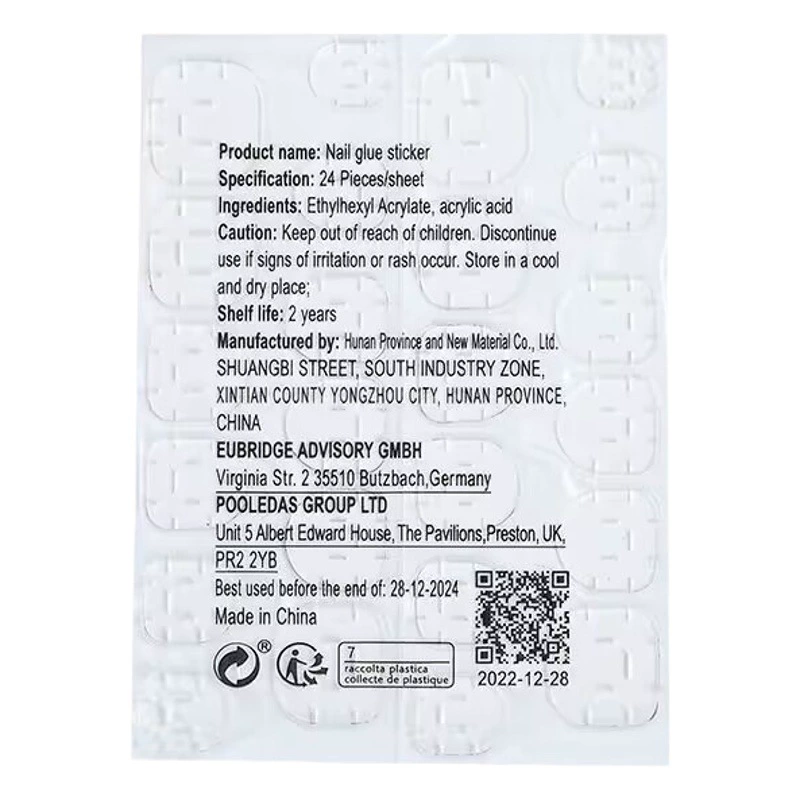 Xiyin предназначен для трансграничного экспорта Европейского Союза гель для ногтей гель носить ногтей двухсторонние наклейки высокой вязкости съемный клей
