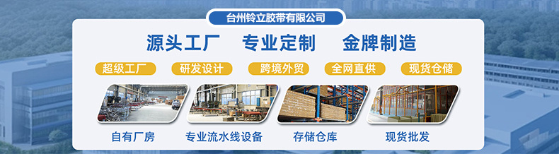 Polyurethane Modular Belts Collection 1.5, 2.5, 2m, 3m, 4m, 5m Timing Belts with Steel Core Reinforced Wire Core