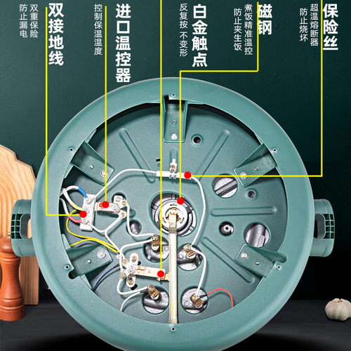 Factory New 8L 10L 45L Large Electric Rice Cooker for 6-70 People Hotel Commercial Large Capacity Super Electric Rice Cooker Commercial