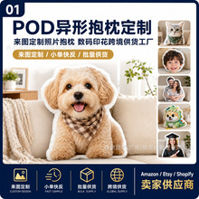 POD���α����D������Ƭ���픵�aӡ���羳��؛���S���|��Ƭ����