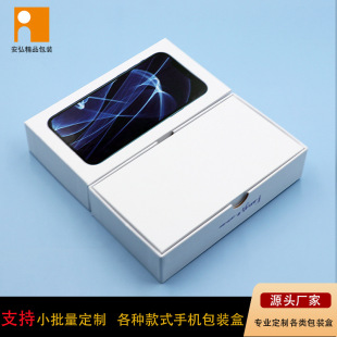 �O���֙C���b�ж���ƽ����X���a��ӮaƷ����w�ʺм��жYƷ��