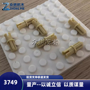 �eľ���3749MOC����ĳ����ɢ��6562��ʮ���S��˨��1kg�s4200�w��