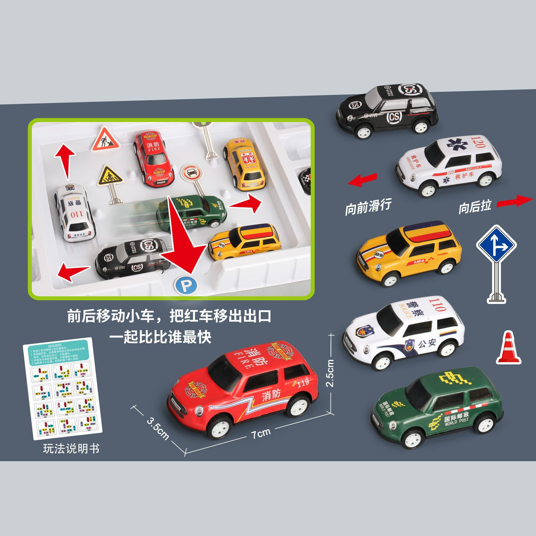 732584741802d1d3376d0-4937-40f