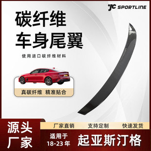 �m���18-23��KIA����̼�w�S�_�������b�� ����˹͡��β��