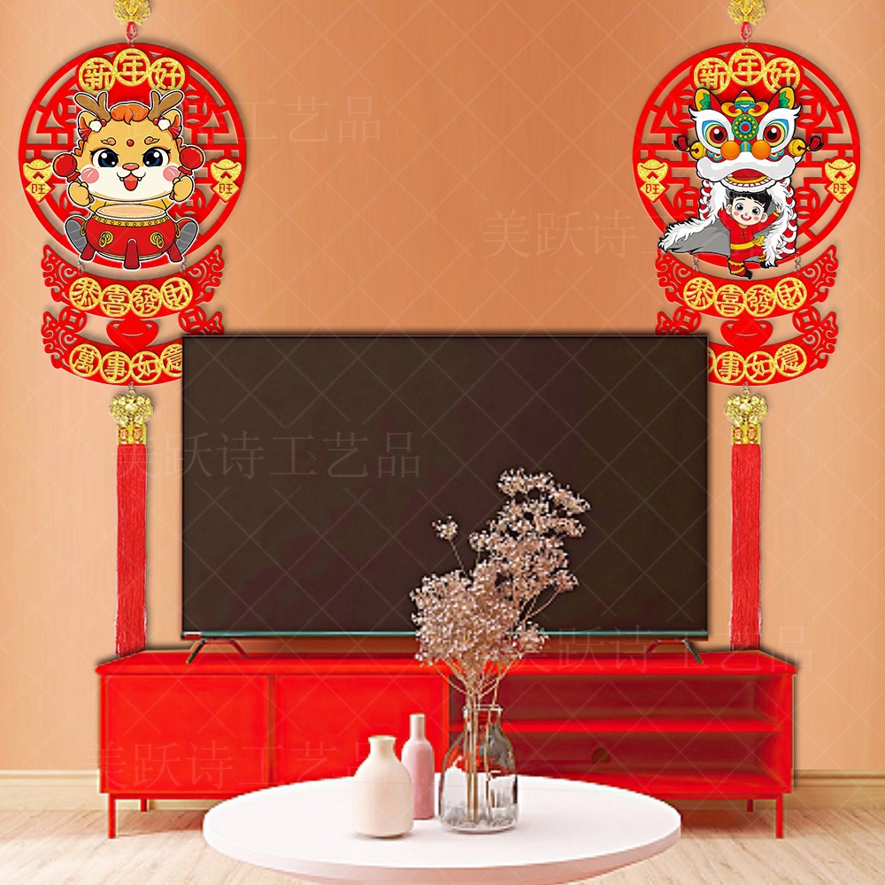 Nueva moda nacional decoración del Festival de Primavera adornos colgantes Año Nuevo decoración de Año Nuevo suministros de decoración festiva sacudiendo la cabeza colgante