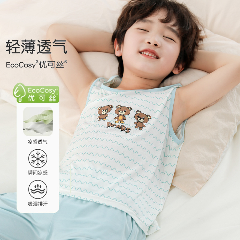 Children's Pajamas Summer Thin Ecocos Home Clothes Vest Shorts Suit Baby 2025 Sleeveless Pajamas
