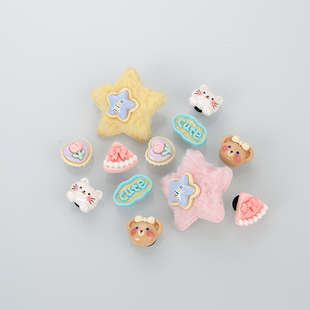 �¿��diy������Ь�ۘ�֬ë�����b�Ь���ɐۿ�ͨ�ɲ�ж���l