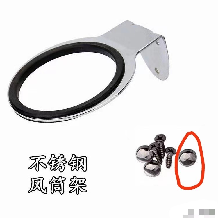 안티 폴딩 브래킷 삼각대 헤드 금형 브래킷 수직 삼각대 헤어 드라이어