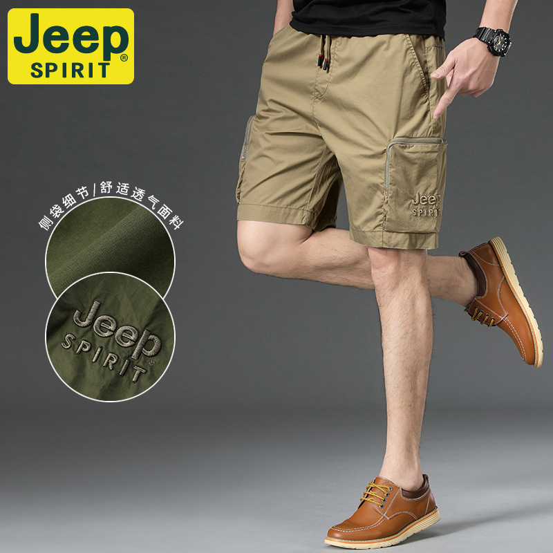 New summer workwear shorts men's cotton loose straight elastic waist multi-pocket trendy all-match casual shorts