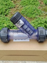 ���W�ܵ�ʽ͸�����UPVC/CPVC/PPH/PVDF���|����Y���^�V�� Һ�wˮ