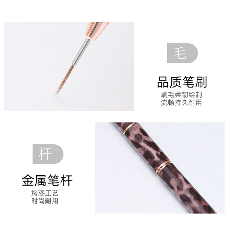 Cruz-frontera especial estampado de leopardo varilla de uñas de doble cabeza dibujo pluma aguja pintura de uñas pluma gancho pluma ventas directas de la fábrica