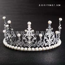 ���պ決�FƤ��A�ʹڵ����b[������Ů�������^������A�ʹ�