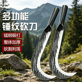 手工锻打全钢农用砍柴刀特快砍割两用镰刀锋利割草刀割蕉刀甘蔗刀