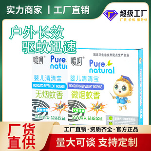 �������� ����������l�ؔ�؛Դ����Ƭ���l������������S��