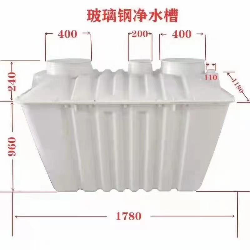 微信图片_20240129101448