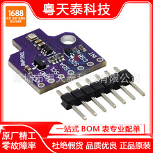 BMP390L ���� ����ѹ�� ������ģ�� ��� BMP388 BME280 �͹���